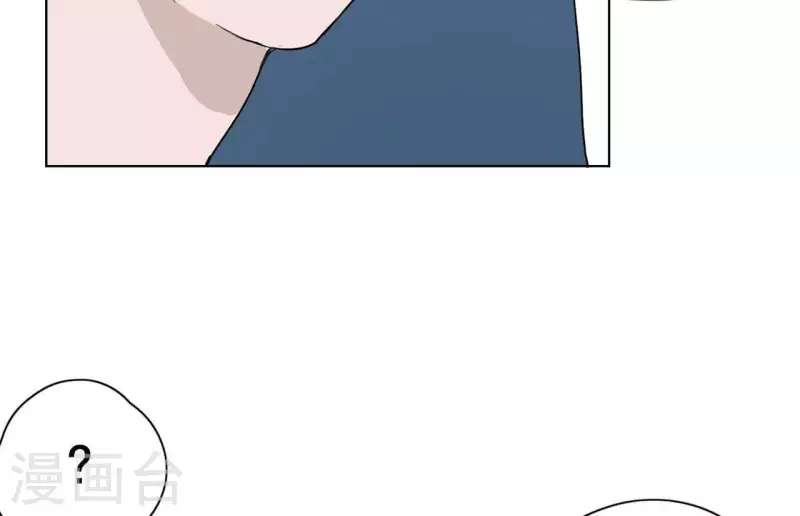 第10话 兄妹争吵爆发55