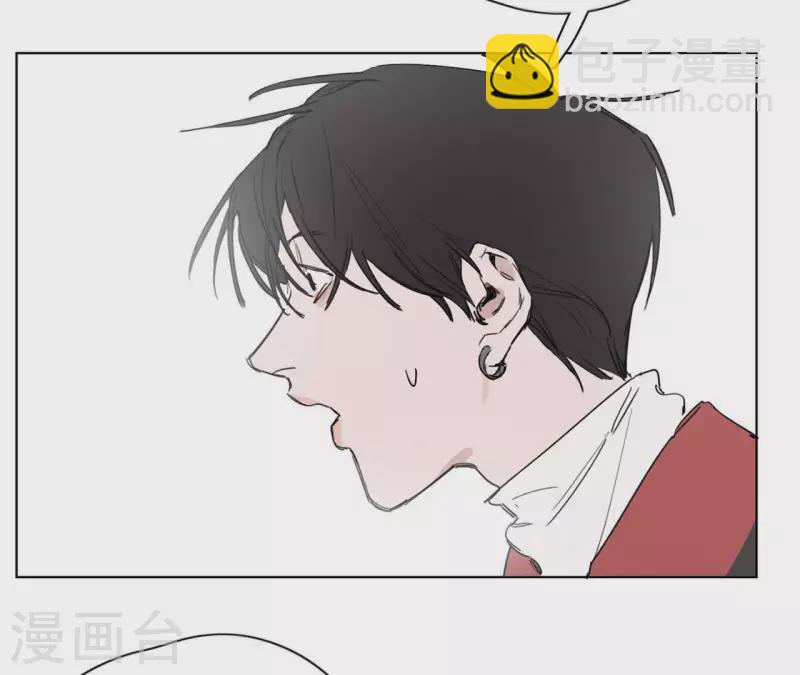 第10话 兄妹争吵爆发61