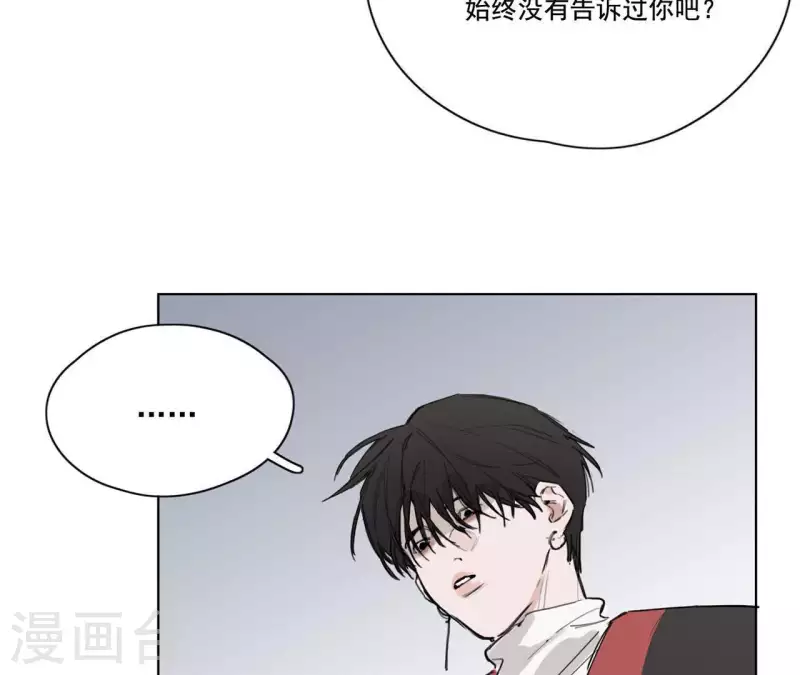 第10话 兄妹争吵爆发65