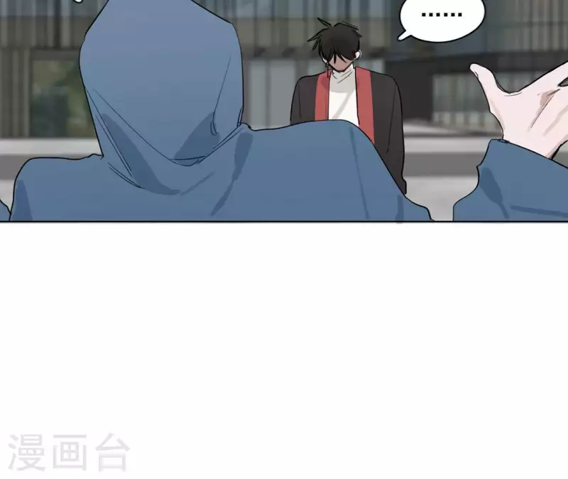 第10话 兄妹争吵爆发70