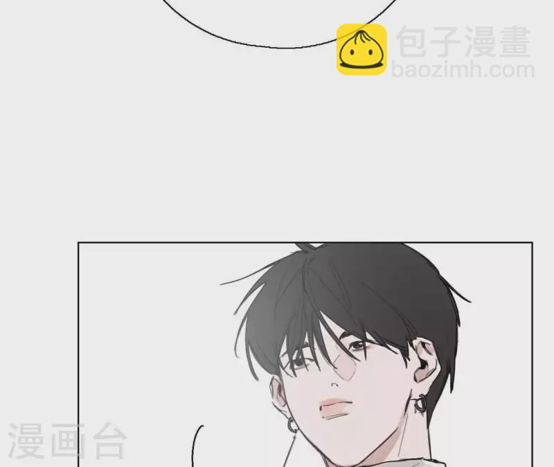 第10话 兄妹争吵爆发74