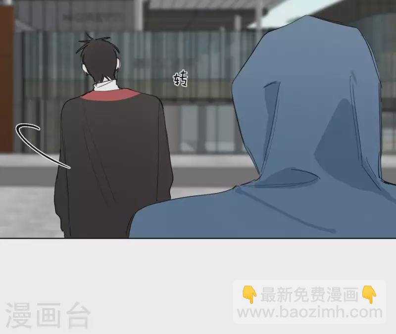 第10话 兄妹争吵爆发80