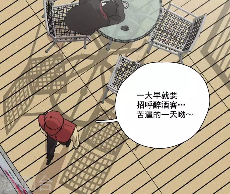 第11话 妈妈的去世17