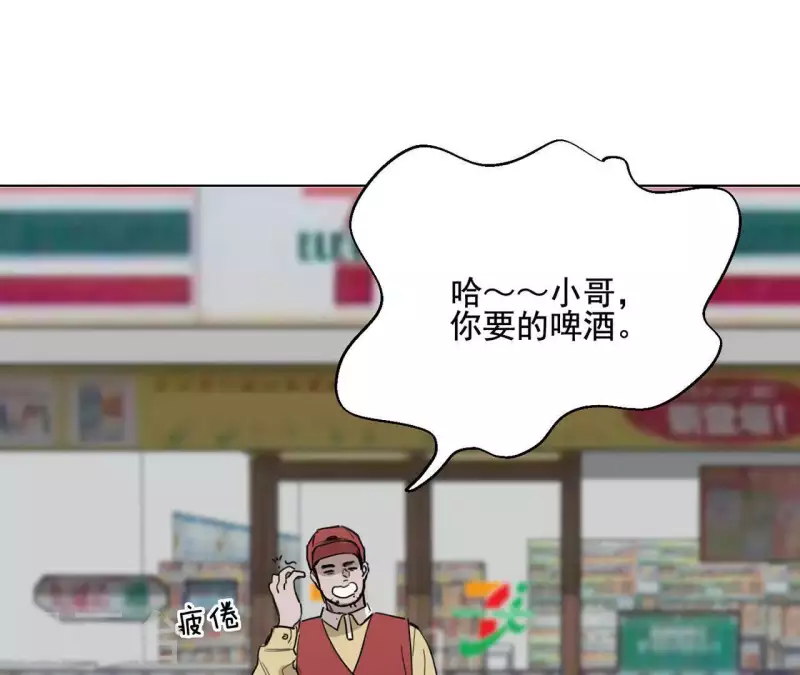 第11话 妈妈的去世4
