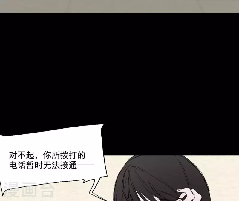 第11话 妈妈的去世42