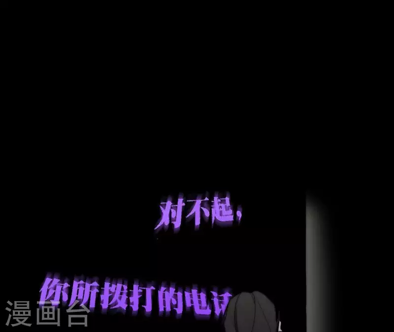 第11话 妈妈的去世48