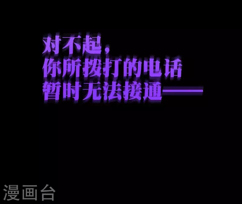 第11话 妈妈的去世51