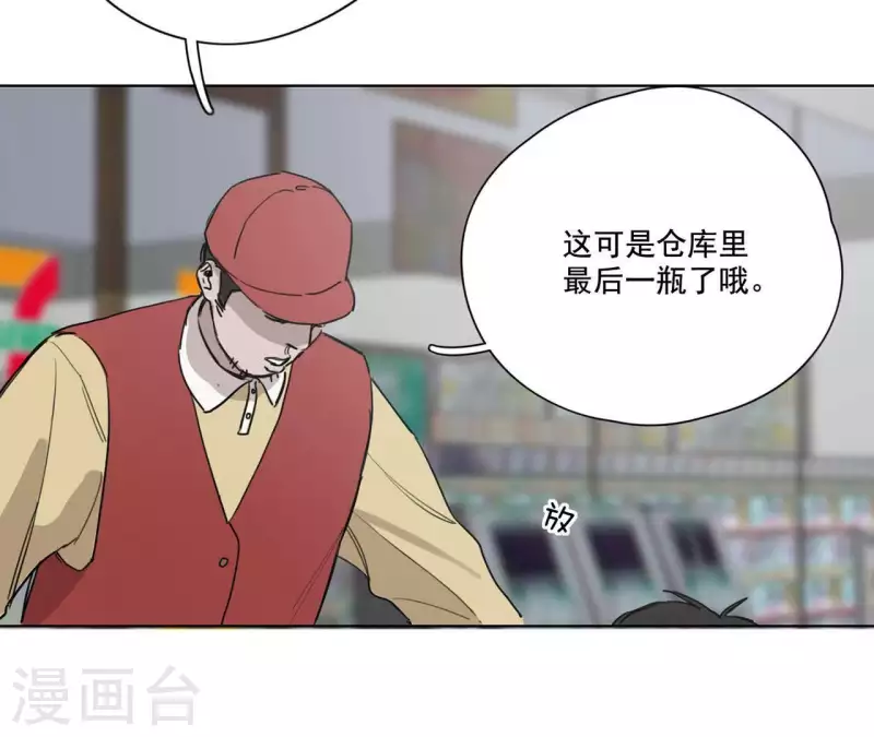 第11话 妈妈的去世6