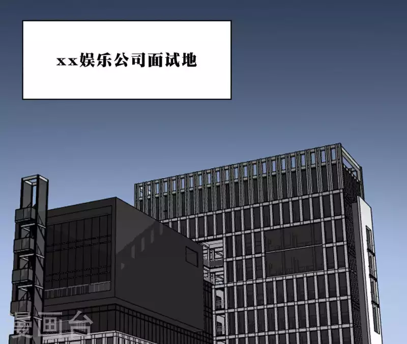 第11话 妈妈的去世66