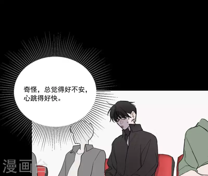 第11话 妈妈的去世68