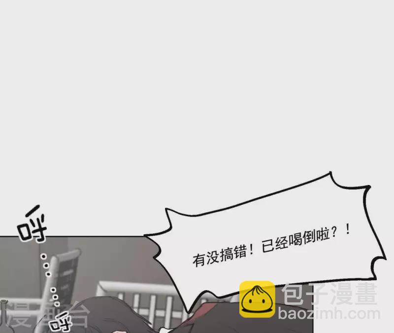 第11话 妈妈的去世7