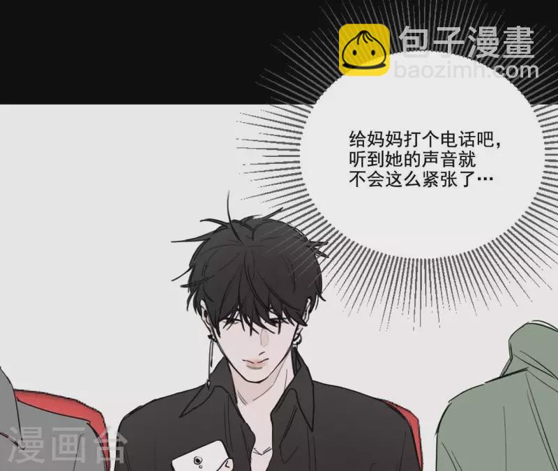 第11话 妈妈的去世70