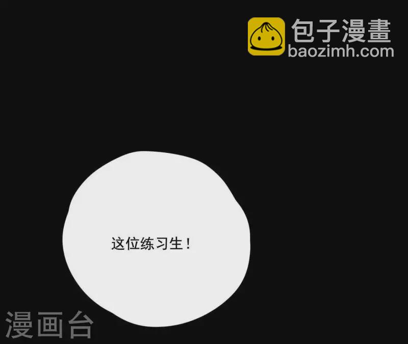 第11话 妈妈的去世73