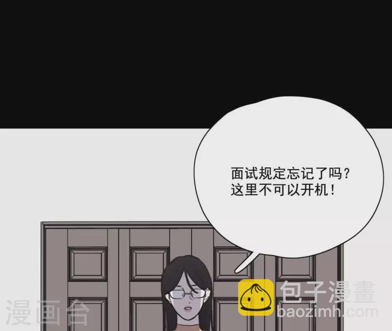 第11话 妈妈的去世74