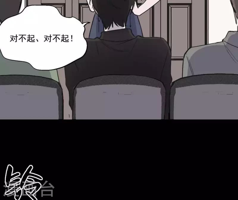第11话 妈妈的去世76