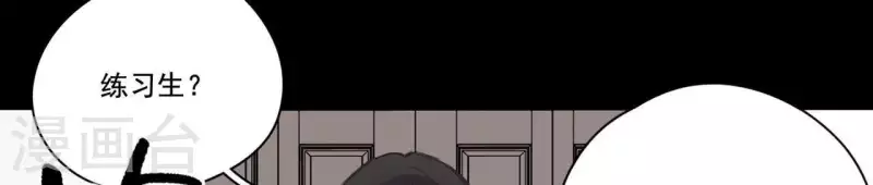 第11话 妈妈的去世79