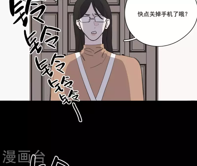 第11话 妈妈的去世80
