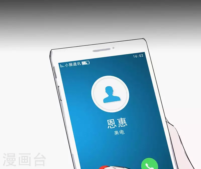 第11话 妈妈的去世84