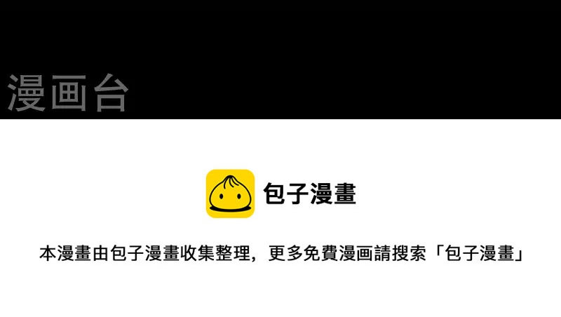 第11话 妈妈的去世87