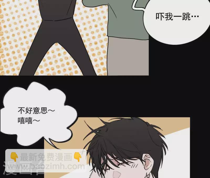 第12话 卖身换钱10