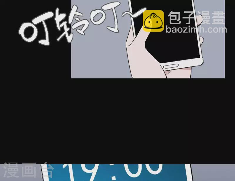 第12话 卖身换钱13