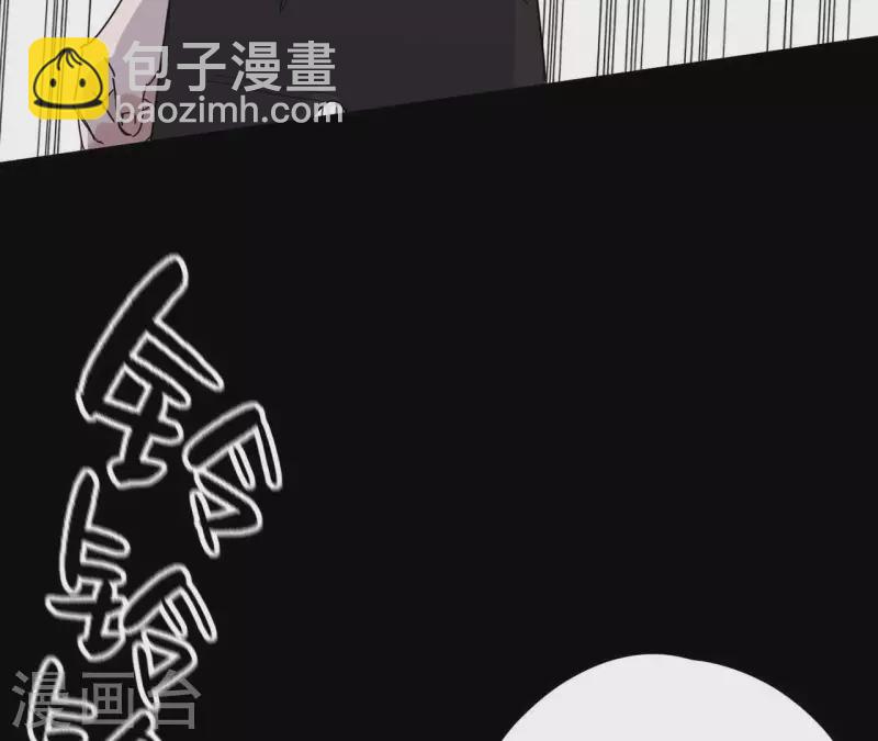 第12话 卖身换钱17
