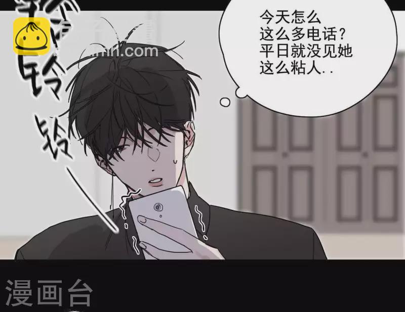 第12话 卖身换钱18