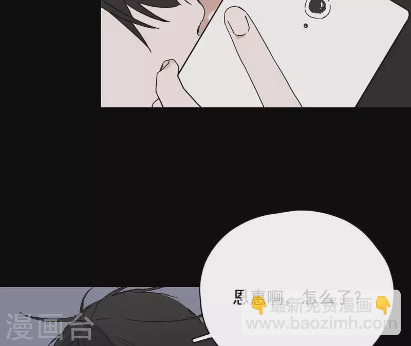 第12话 卖身换钱21