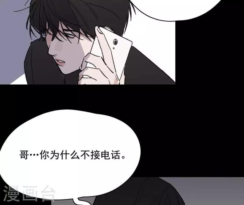 第12话 卖身换钱22