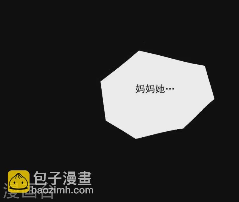 第12话 卖身换钱24