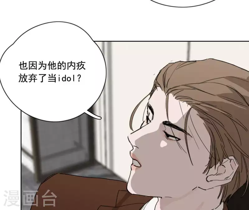 第12话 卖身换钱37