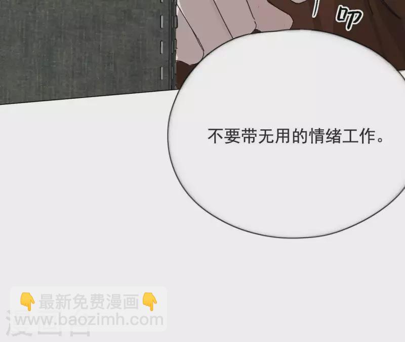 第12话 卖身换钱42