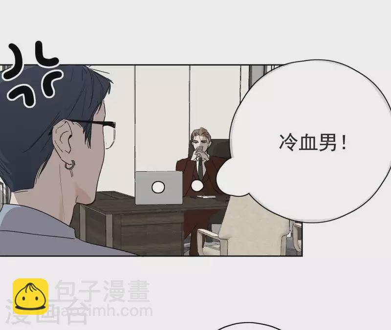 第12话 卖身换钱44