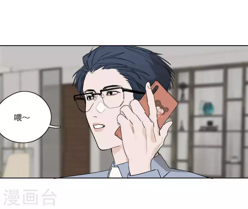 第12话 卖身换钱46