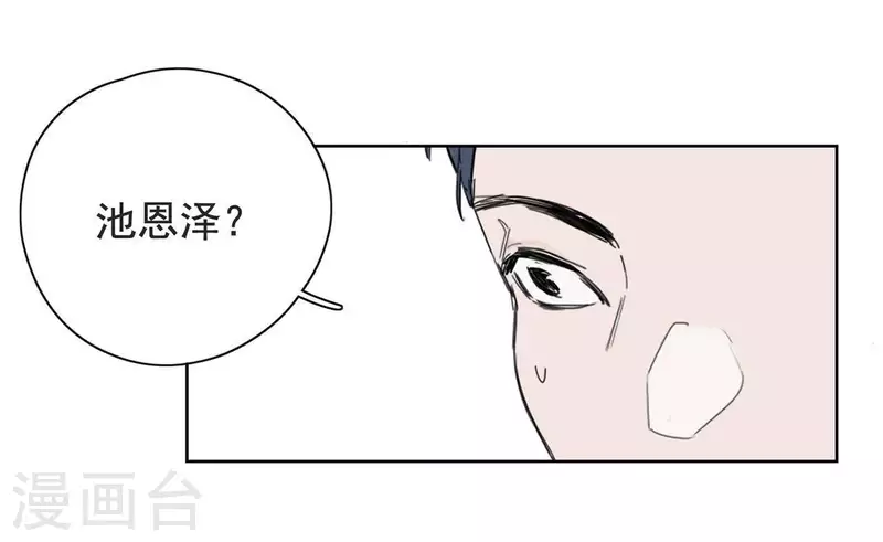 第12话 卖身换钱47