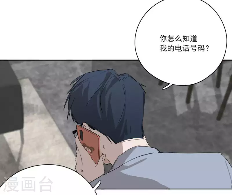 第12话 卖身换钱49