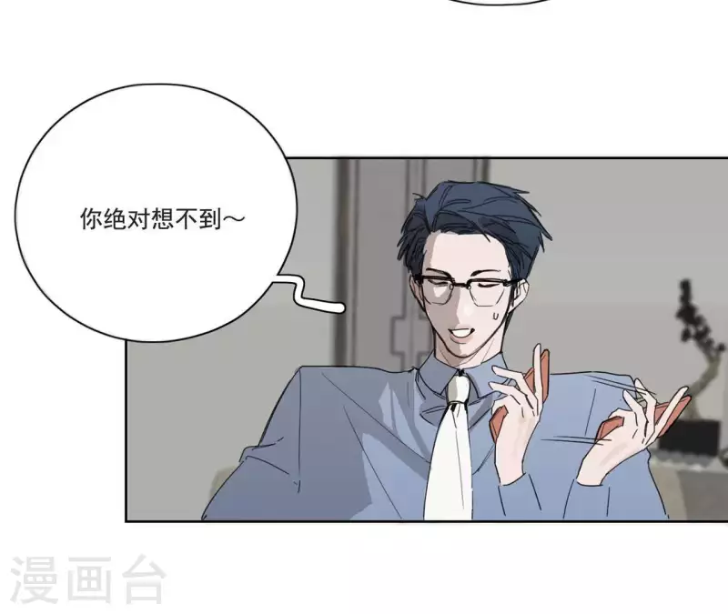 第12话 卖身换钱57