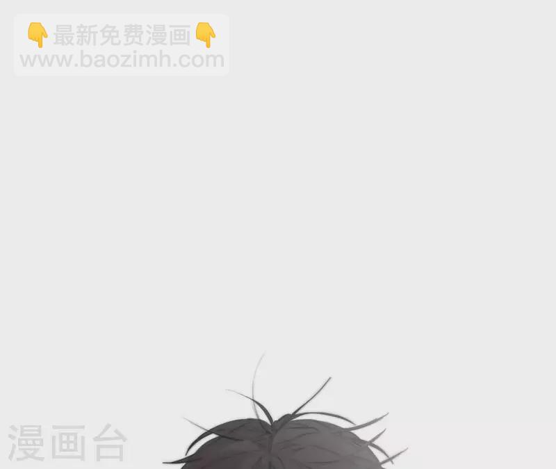第13话 四人成团！104