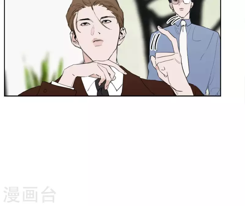 第13话 四人成团！12