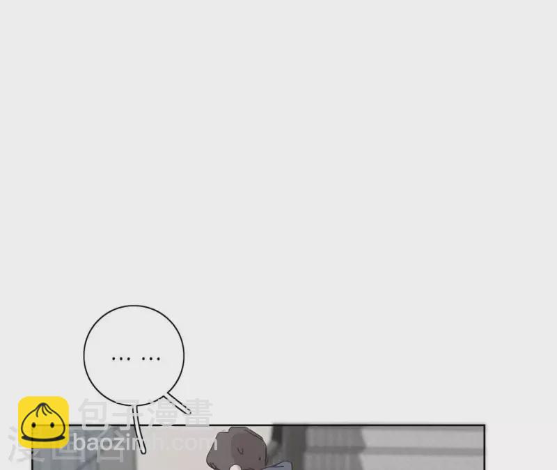 第13话 四人成团！61