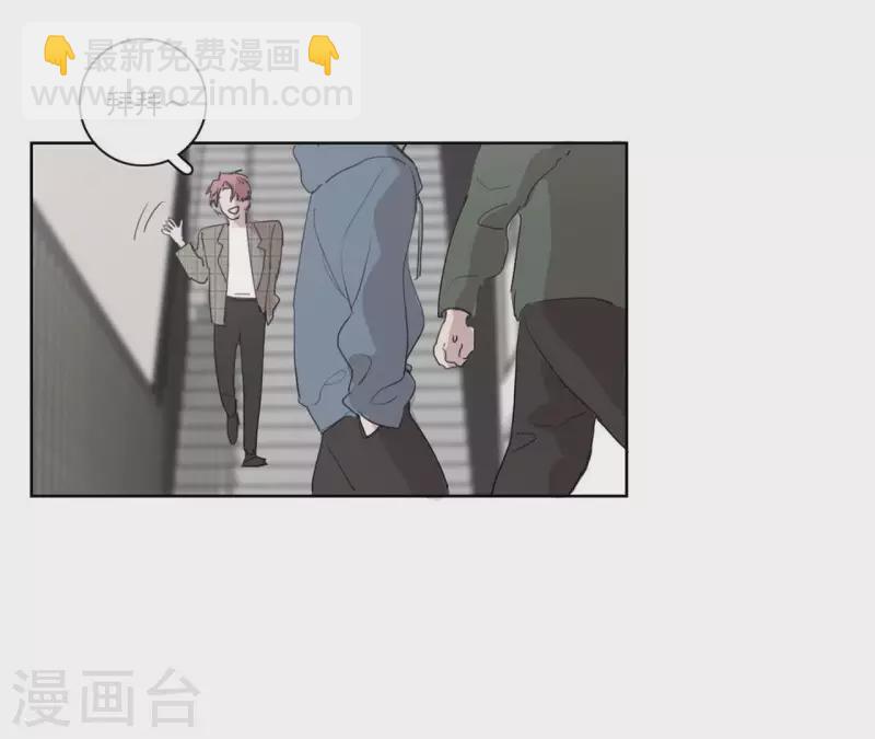 第13话 四人成团！64