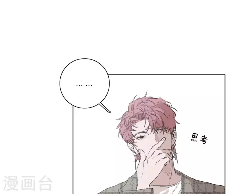 第13话 四人成团！65