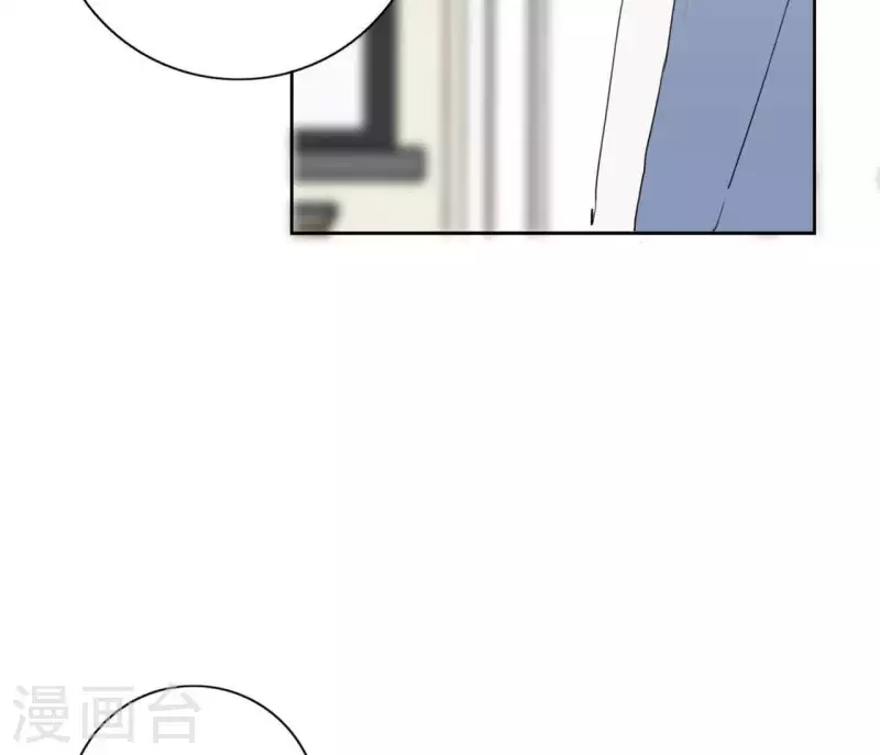 第13话 四人成团！7