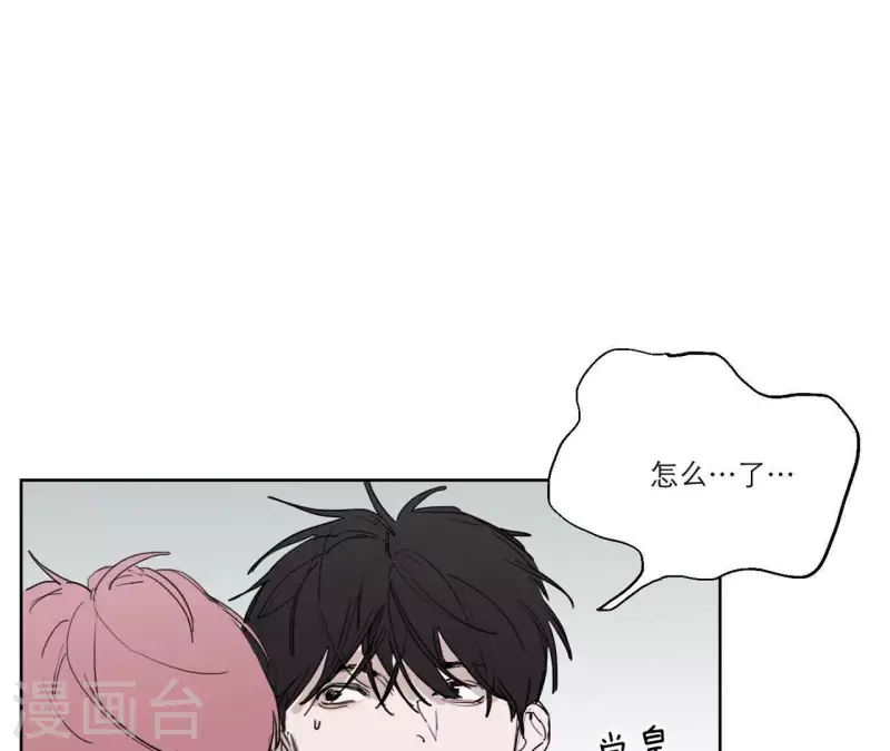 第13话 四人成团！83