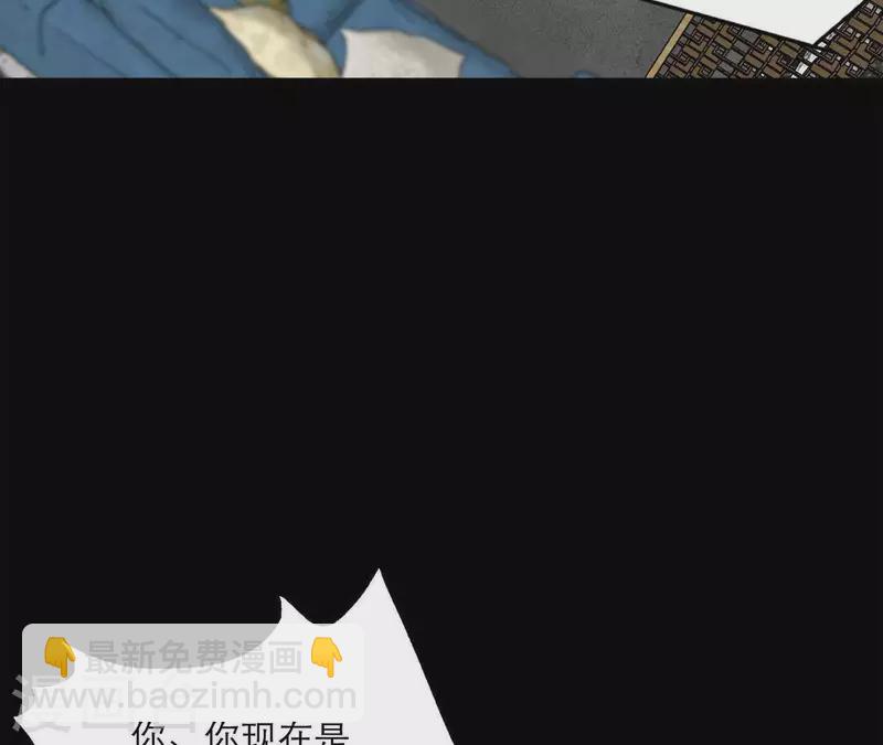 第16话 另一个机会10
