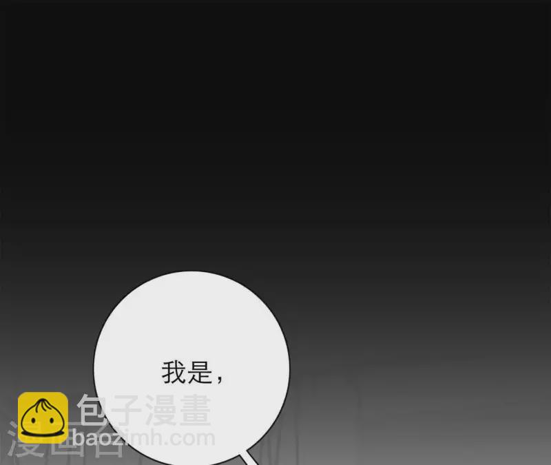 第16话 另一个机会112