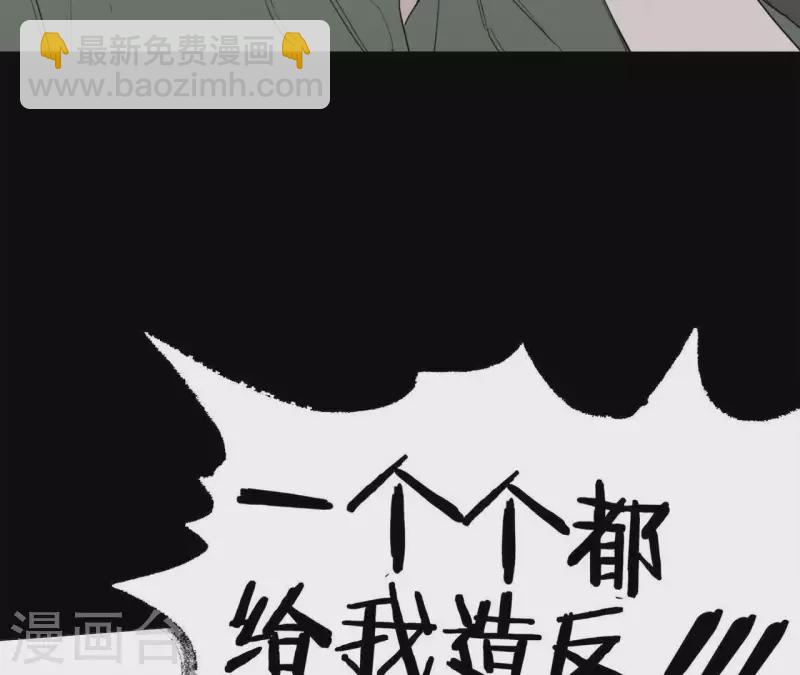 第16话 另一个机会12