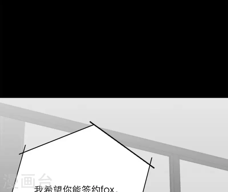 第16话 另一个机会122