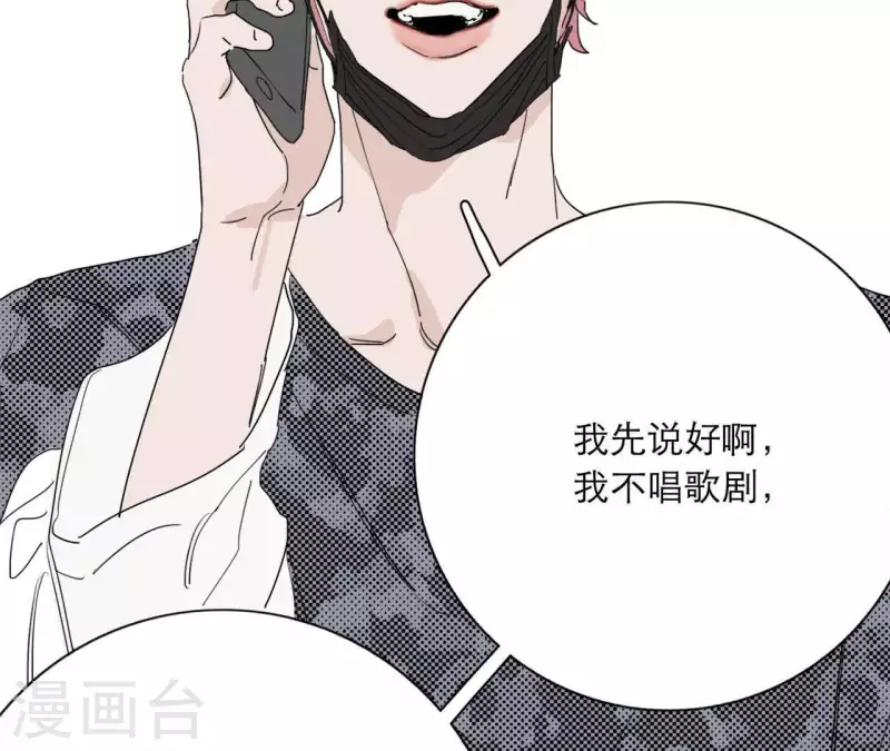 第16话 另一个机会134