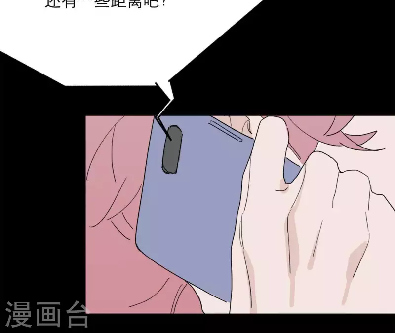 第16话 另一个机会137